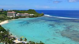 Hoteles en Guam