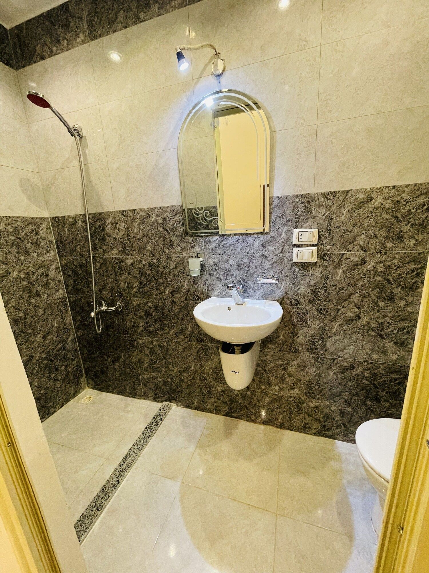 Baño