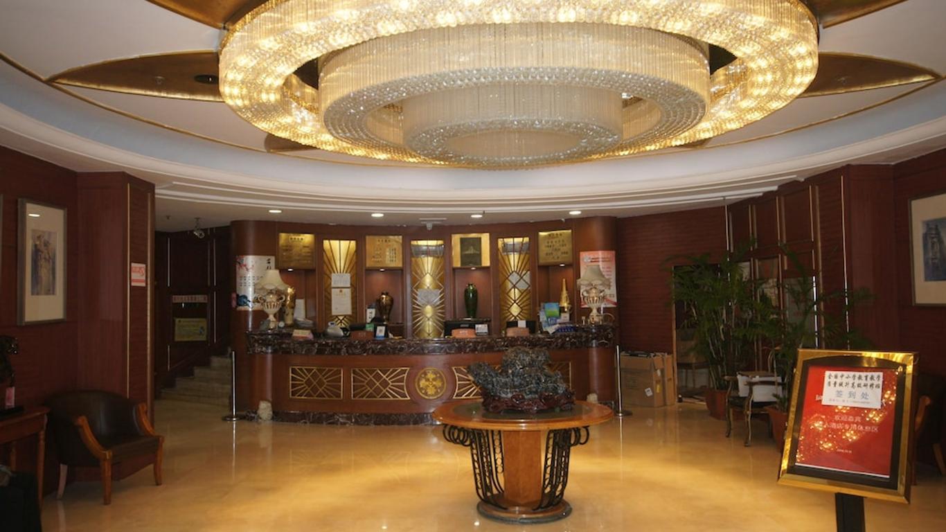 Harbin Tianzhi Hotel