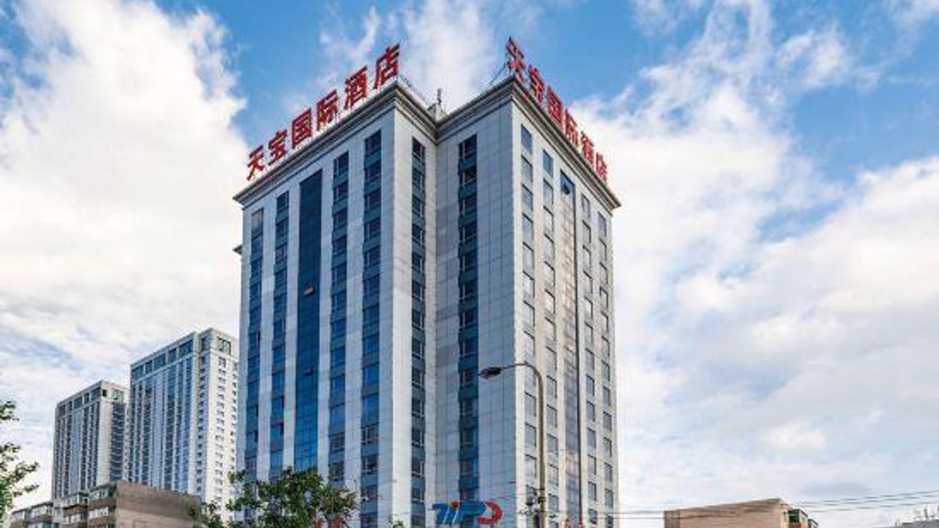 Shenyang Tianbao International Hotel (Zhongjie)